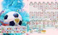 开云体育中国-（扩展思维）