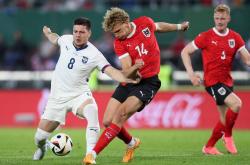 开云体育-荷兰力克奥地利，提前晋级欧国界杯淘汰赛的简单介绍