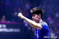 开云体育app-卢旺达乒乓球选手奋勇拼搏，晋级