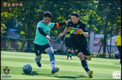 开云体育下载-包含精彩足球赛事即将打响，球迷期待高潮迸发的词条