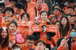 开云体育入口-精彩足球比赛现场热闹，嘉宾云集的简单介绍