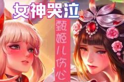 开云体育直播-传奇中场回归王者风采，助球队登顶