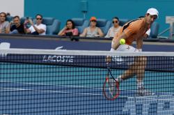 开云官方app入口-法国网球队鏖战日本网球队，穆雷打破历史纪录