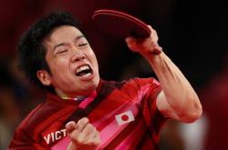 开云体育中国官网-德国乒乓球队强势波兰乒乓球队，水谷隼爆发神勇的简单介绍