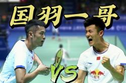 开云体育在线-印尼羽毛球队完胜法国羽毛球队，谌龙统治全场的简单介绍