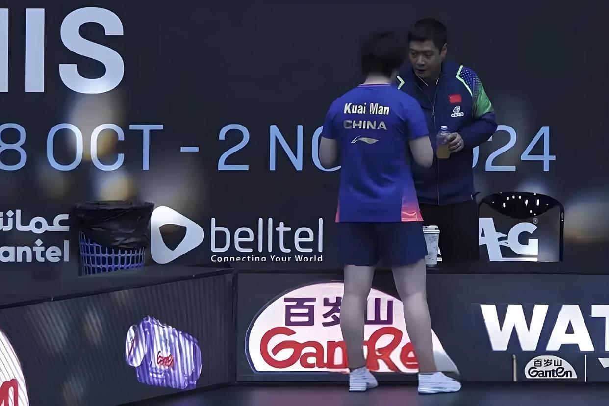 韩国乒乓球队翻盘法国乒乓球队,波尔高光表现的简单介绍 韩国乒乓球队翻盘法国乒乓球队,波尔高光表现的简单介绍