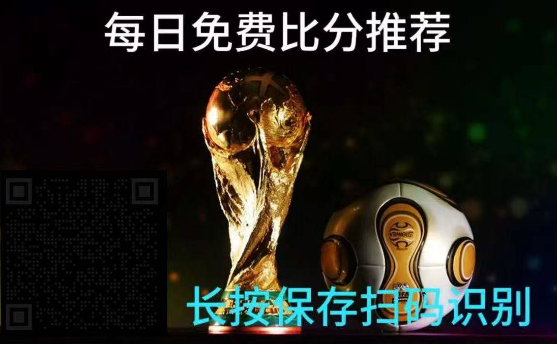 弗赖堡主场战平霍芬海姆，双方激烈比赛最终未分胜负的简单介绍