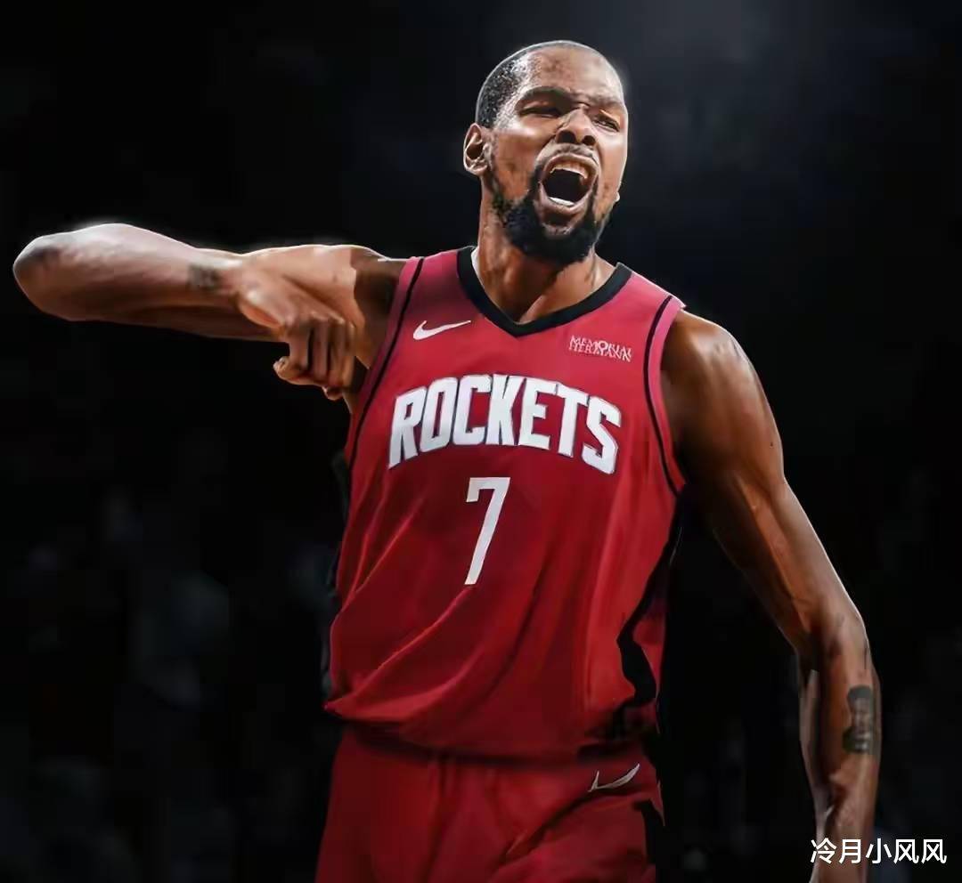 独行侠力克西班牙男篮，杜兰特关键制胜的简单介绍