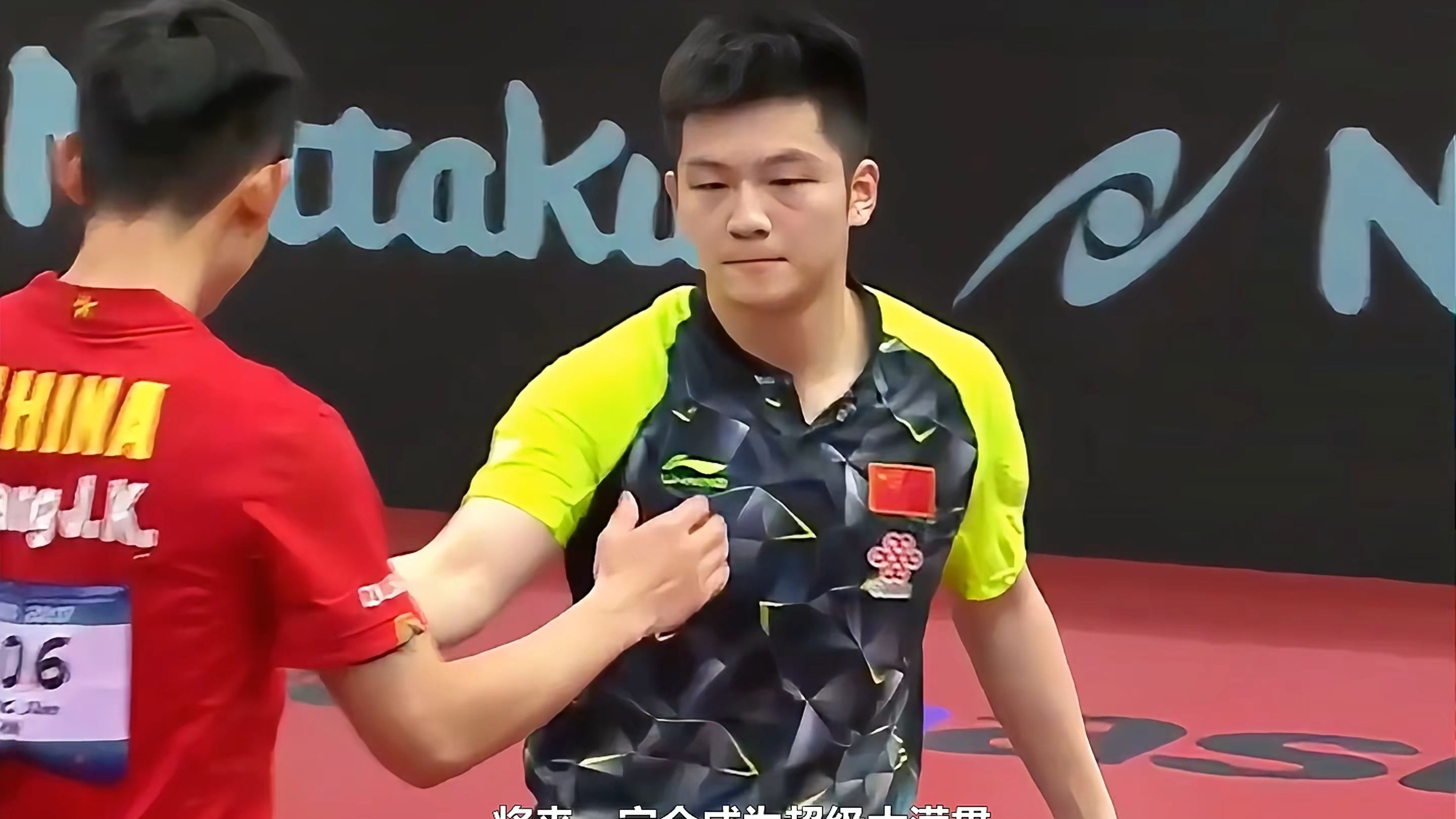 关于比利时乒乓球队绝杀英国乒乓球队，张继科送出助攻的信息