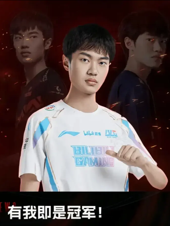 卫冕冠军摆脱颓势,成功反弹,强势回归 卫冕冠军摆脱颓势,成功反弹,强势回归