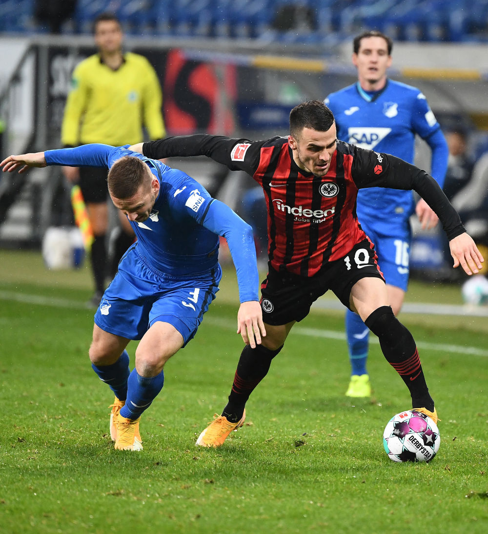 关于霍芬海姆迎战法兰克福,斗志昂扬要拿下三分的信息 关于霍芬海姆迎战法兰克福,斗志昂扬要拿下三分的信息