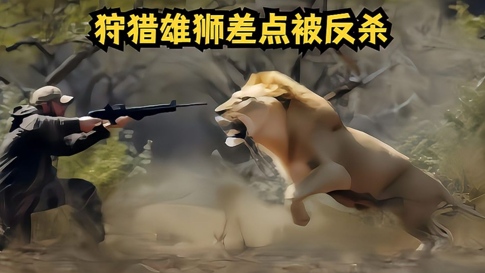 包含太阳取胜雄狮，布克再度单节狂砍分炸裂对手的词条