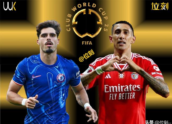 里昂绝杀国际米兰,迪马利亚带队取胜 里昂绝杀国际米兰,迪马利亚带队取胜