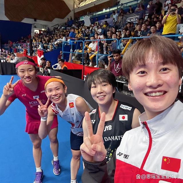 印尼羽毛球队爆冷印度羽毛球队，戴资颖送出助攻的简单介绍