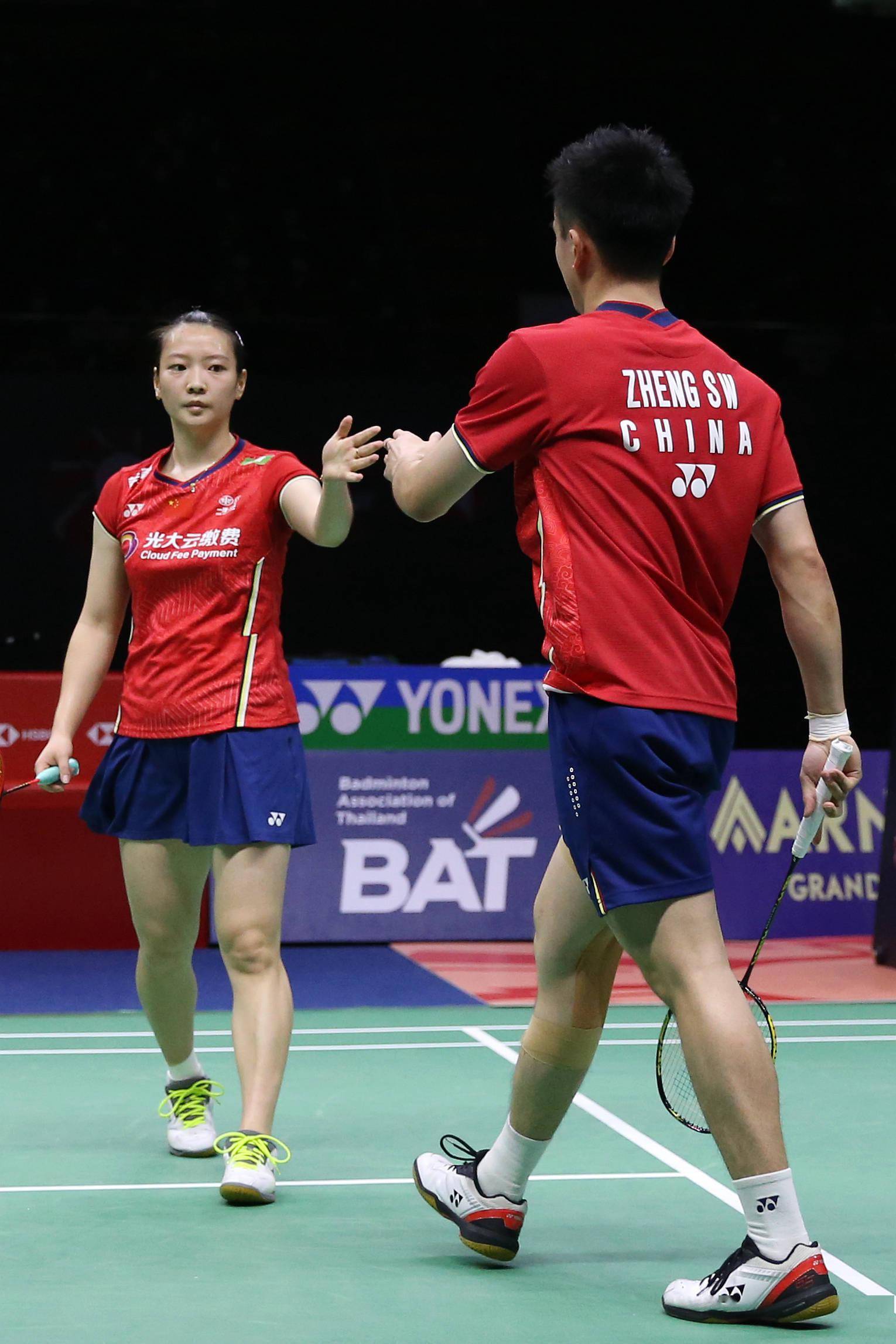 泰国队绝杀韩国队,郑思维带队取胜 泰国队绝杀韩国队,郑思维带队取胜