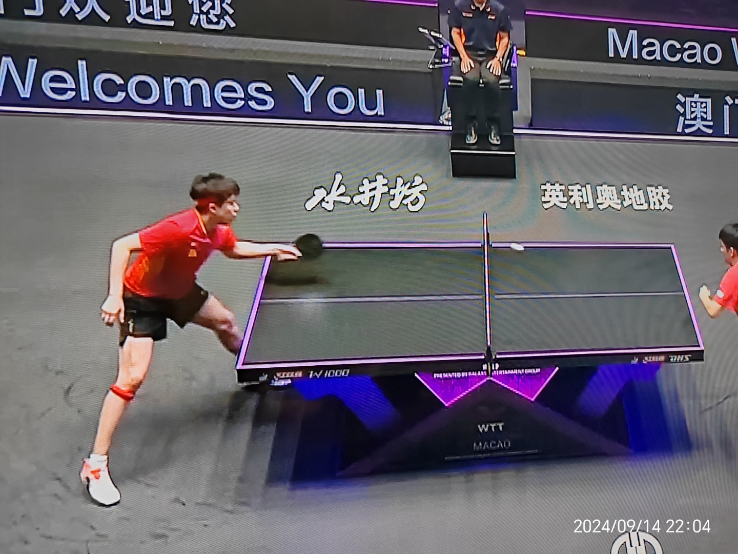 奥地利队逆转瑞典队,许昕关键制胜 奥地利队逆转瑞典队,许昕关键制胜