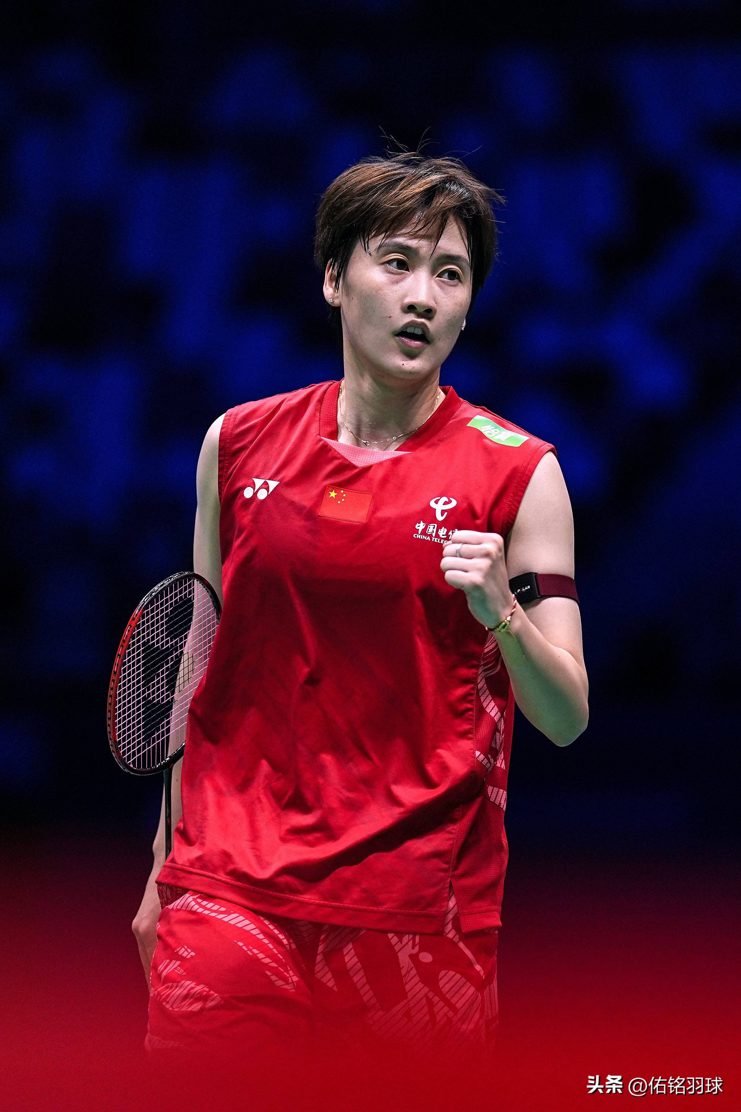 中国队逆转泰国队，陈雨菲点燃赛场