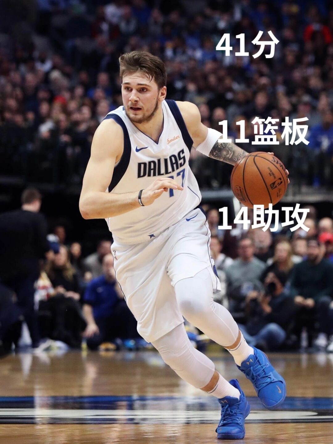 包含快船鏖战篮网，东契奇高光表现的词条