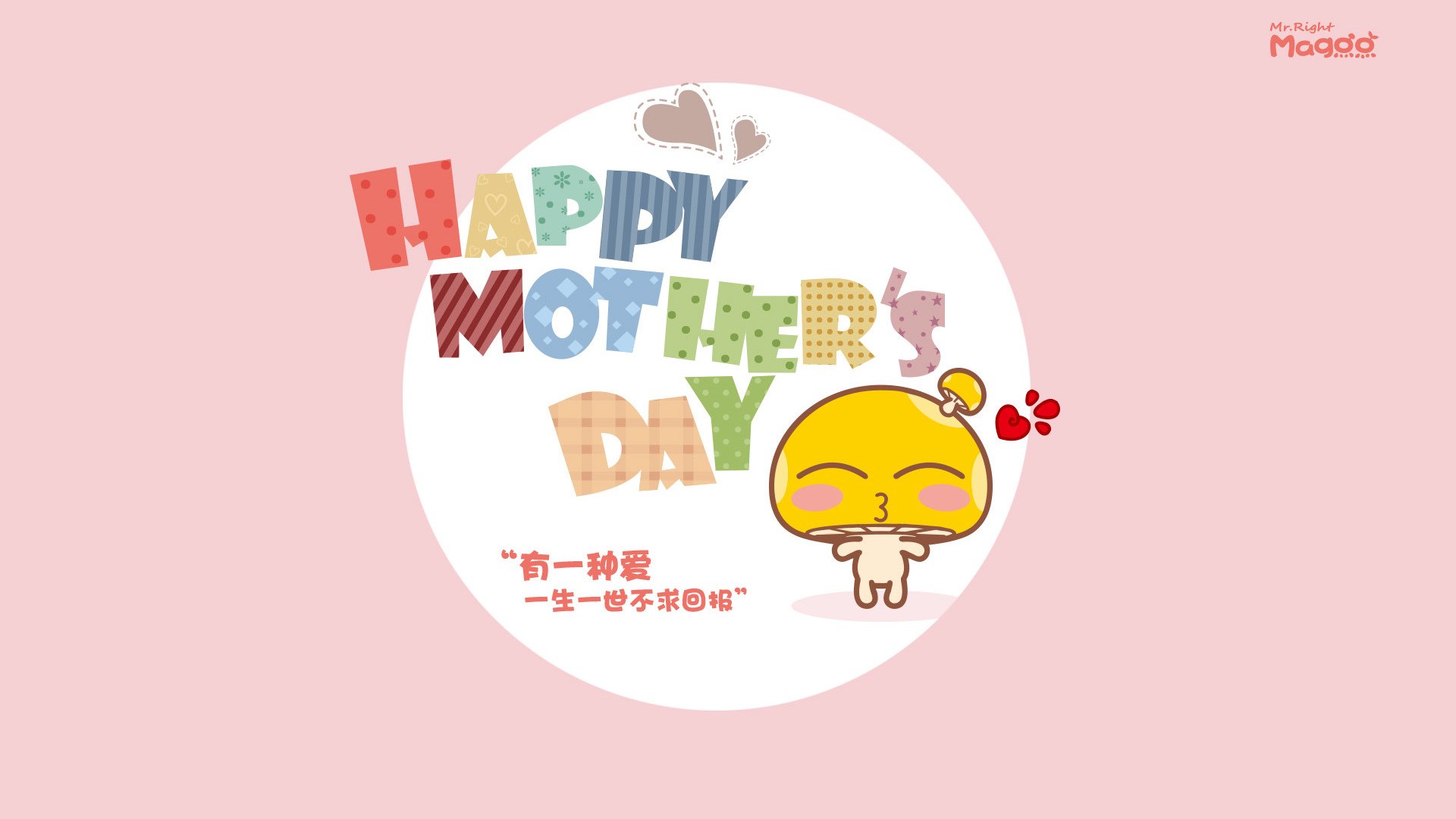 末节猛龙展翅带走火箭,拉梅洛·鲍尔在焦点战中完成自我证明